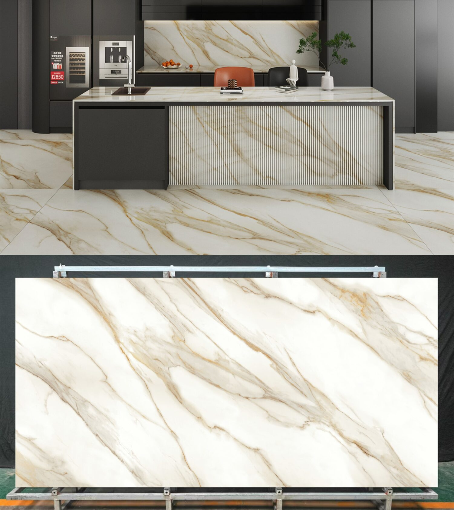 LXG99-Alice-King-Sintered-Stone-Calacatta-Gold-1500x1688